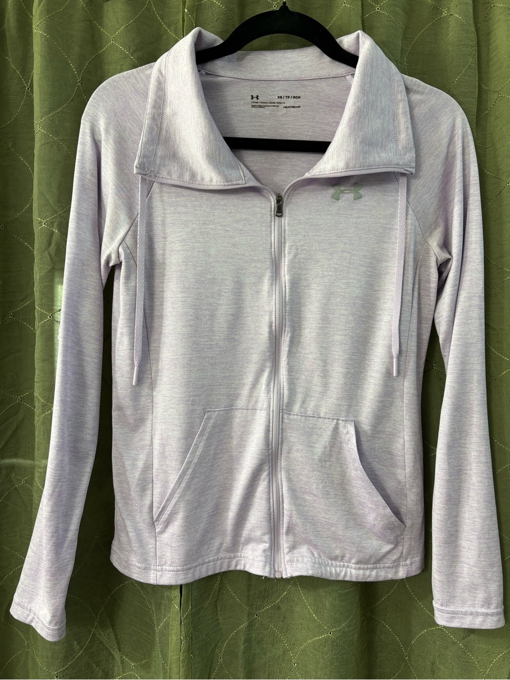 Under Armour Women's Lavender Full-Zip lightweight Heatgear Jacket